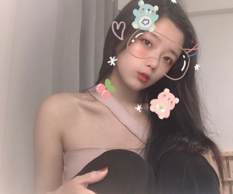 jiangyuxuan bride date meaning