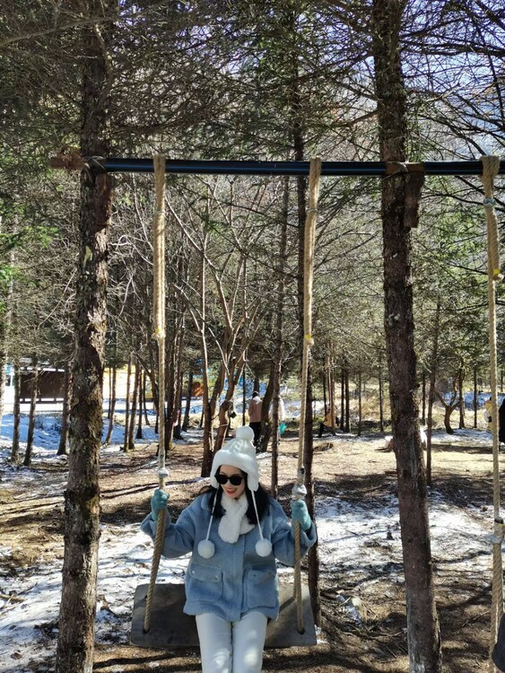 zhaoyan international dating peru