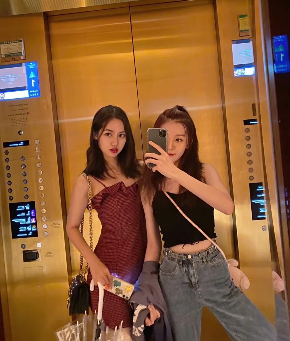 lijiajing blind date bride read online free