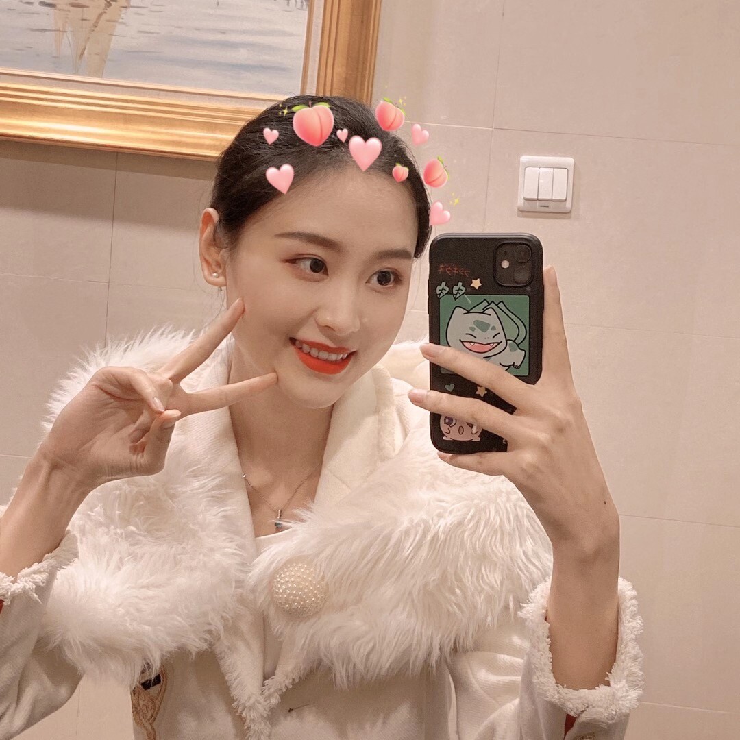 fengyanping dating internationally advice