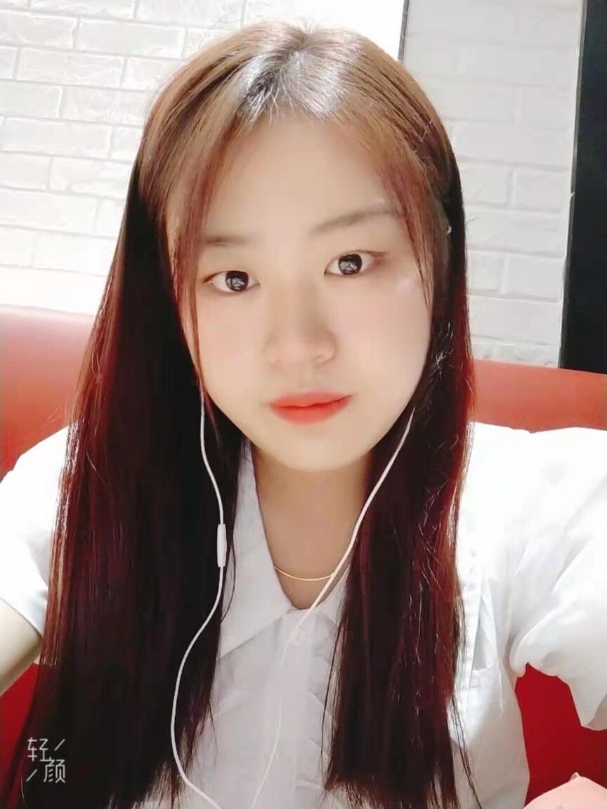 wanghuiru international dating for seniors