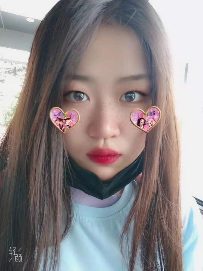 wanghuiru international dating for seniors