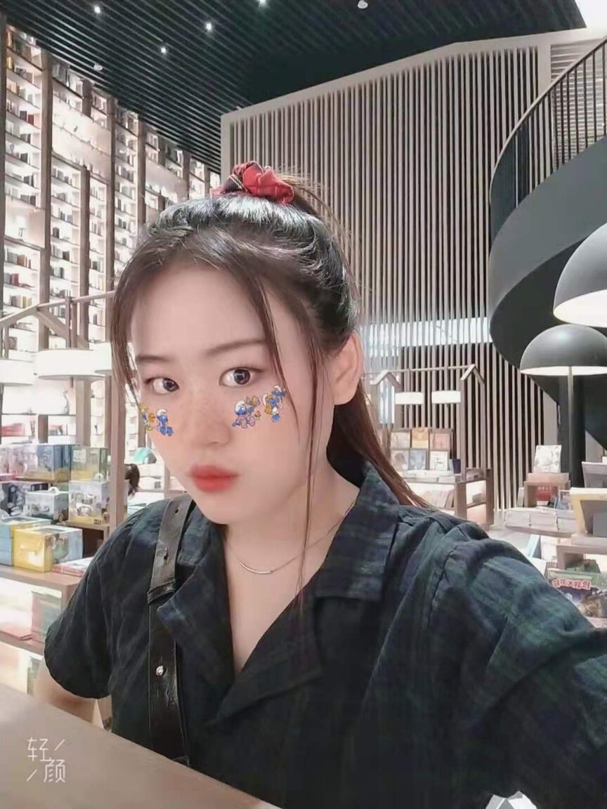 wanghuiru international dating for seniors