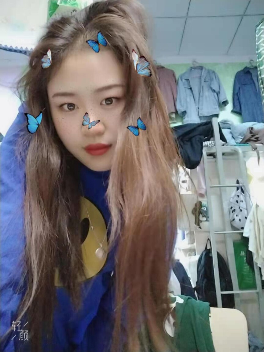 wanghuiru international dating for seniors