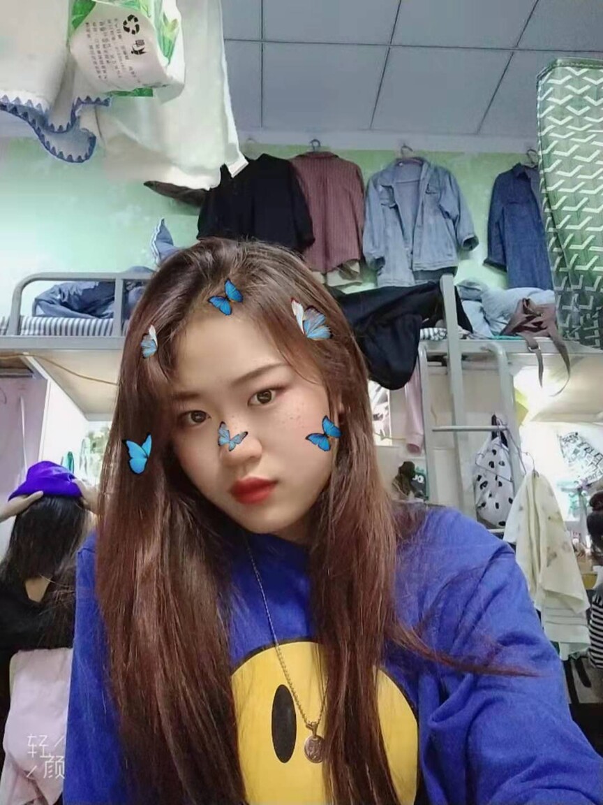 wanghuiru international dating for seniors