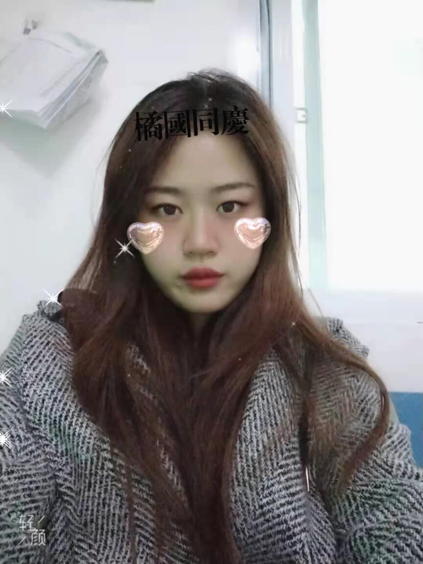 wanghuiru international dating for seniors