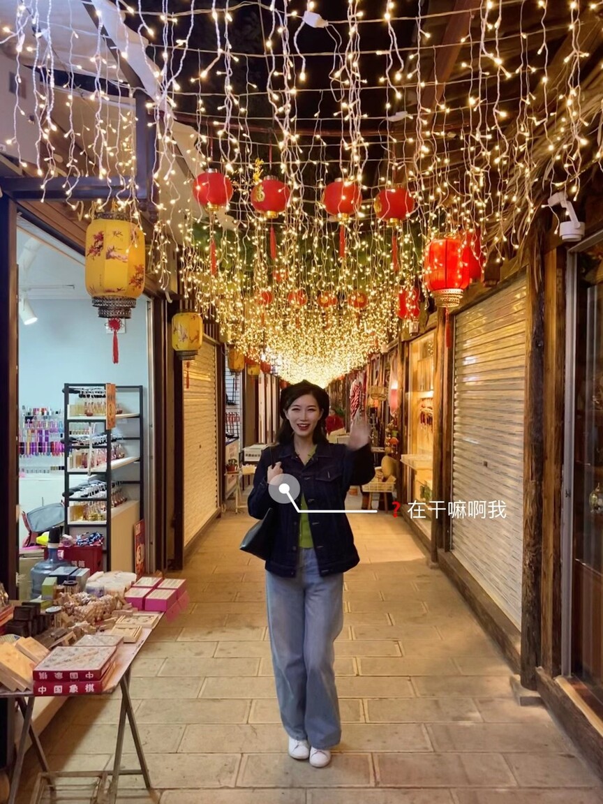 chenzhihang international dating group