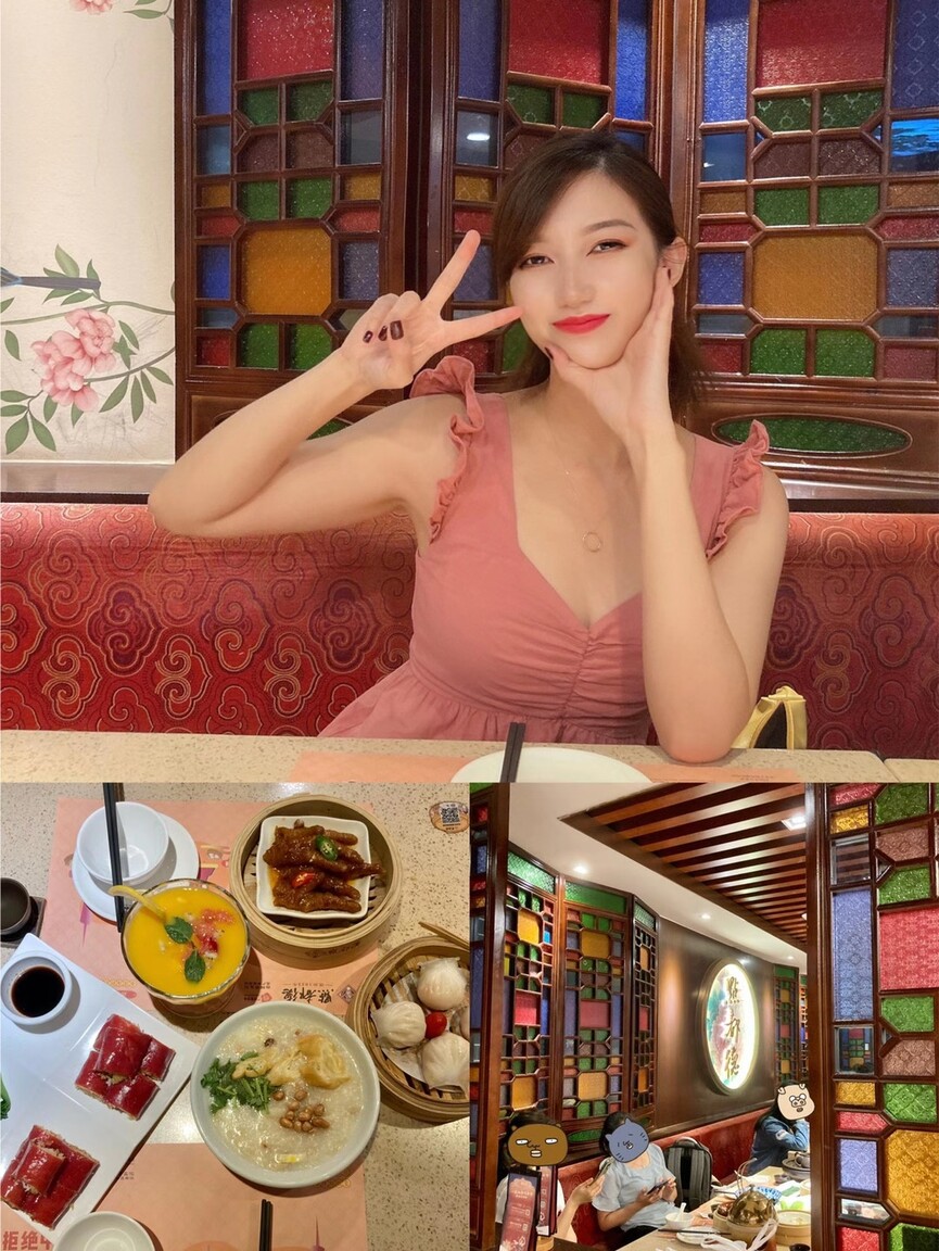 chenzhihang international dating group