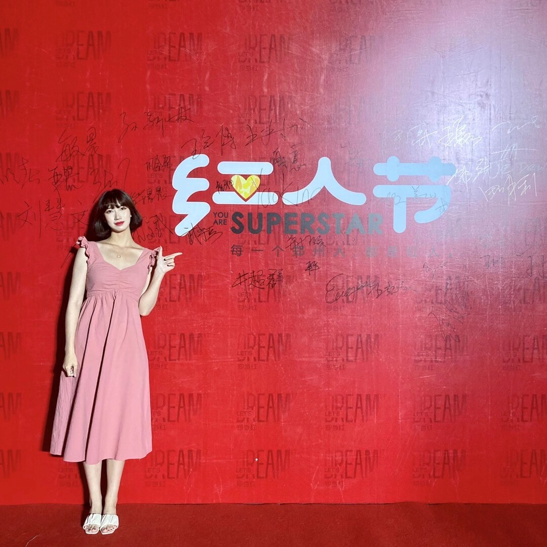 chenzhihang international dating group