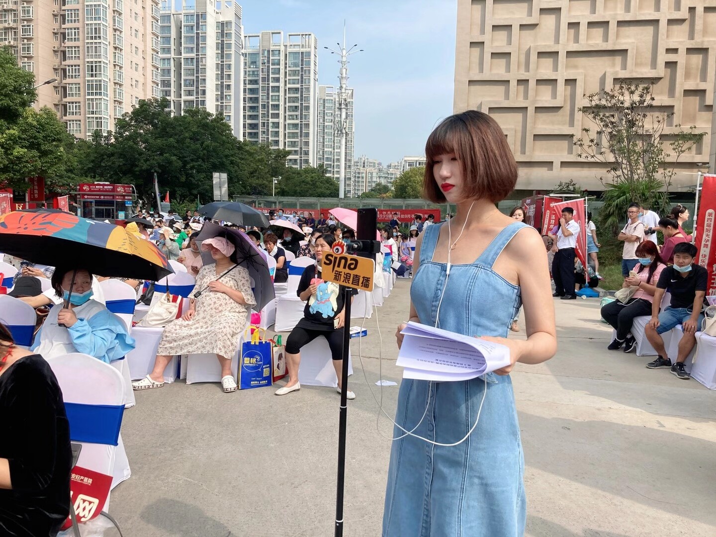 chenzhihang international dating group