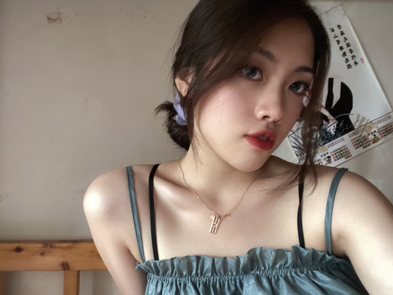 wangjing international dating is