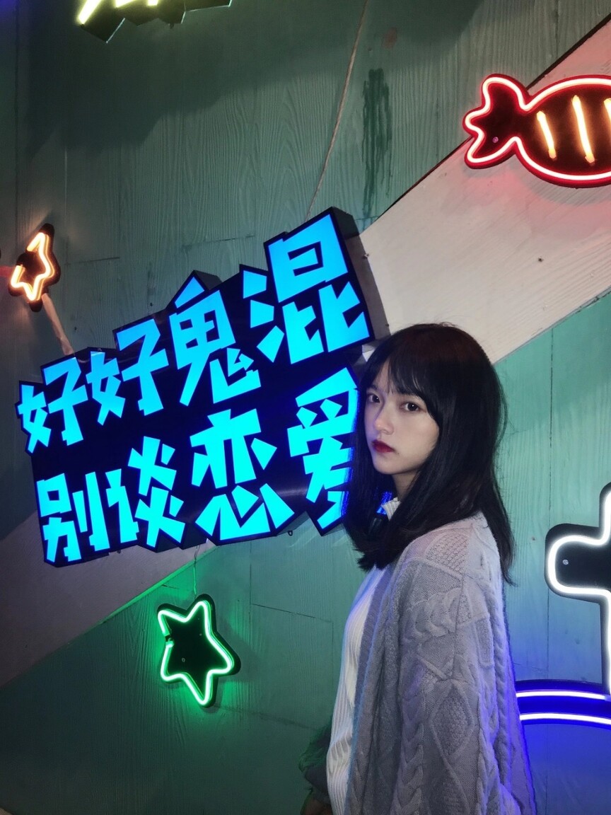 wupeizhu international dating japan