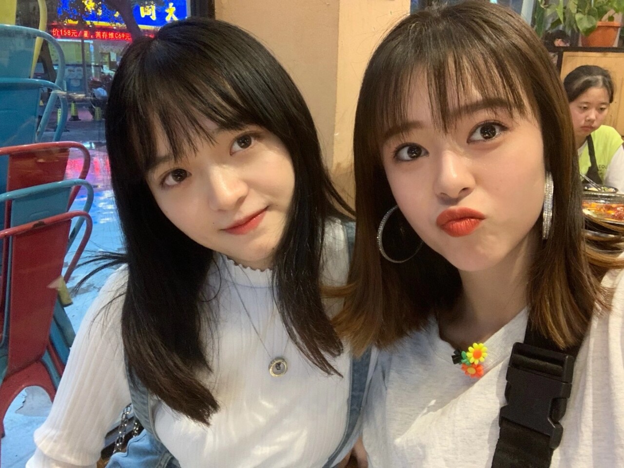 wupeizhu international dating japan