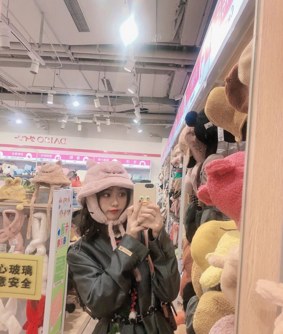 dongxing international dating local