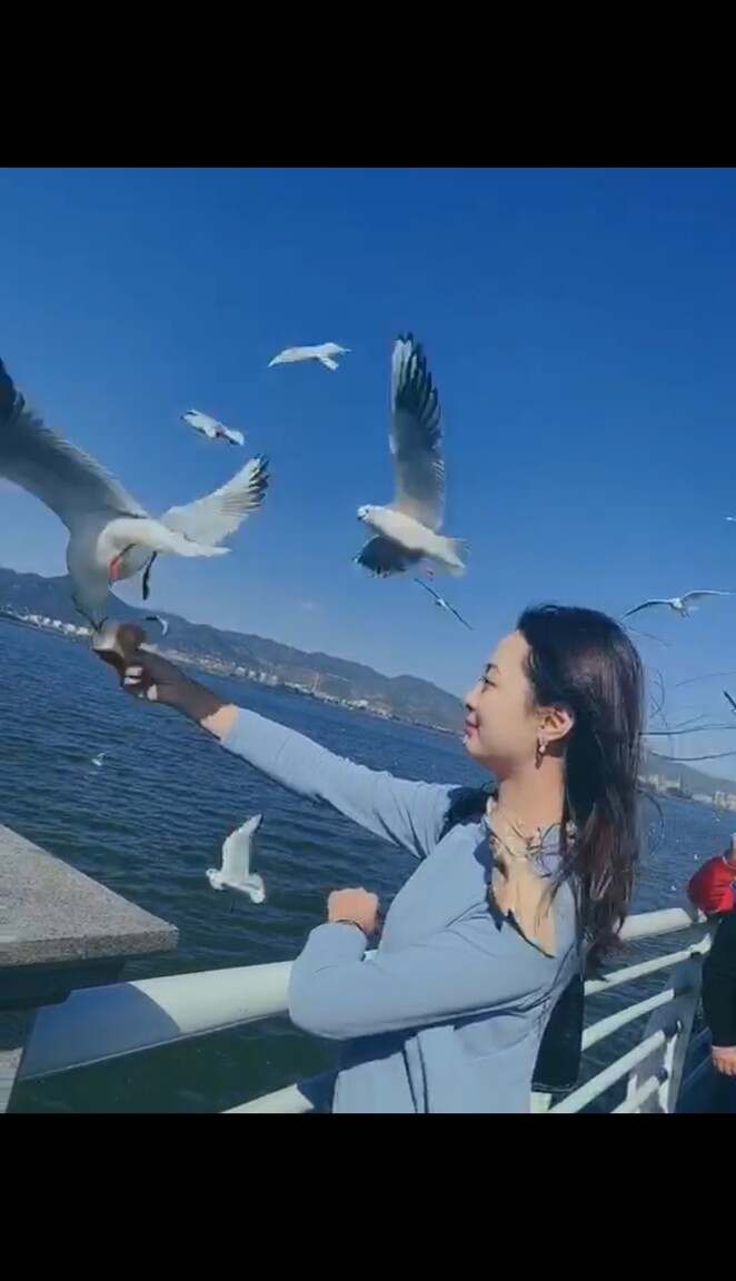 gaojing international dating sites free uk