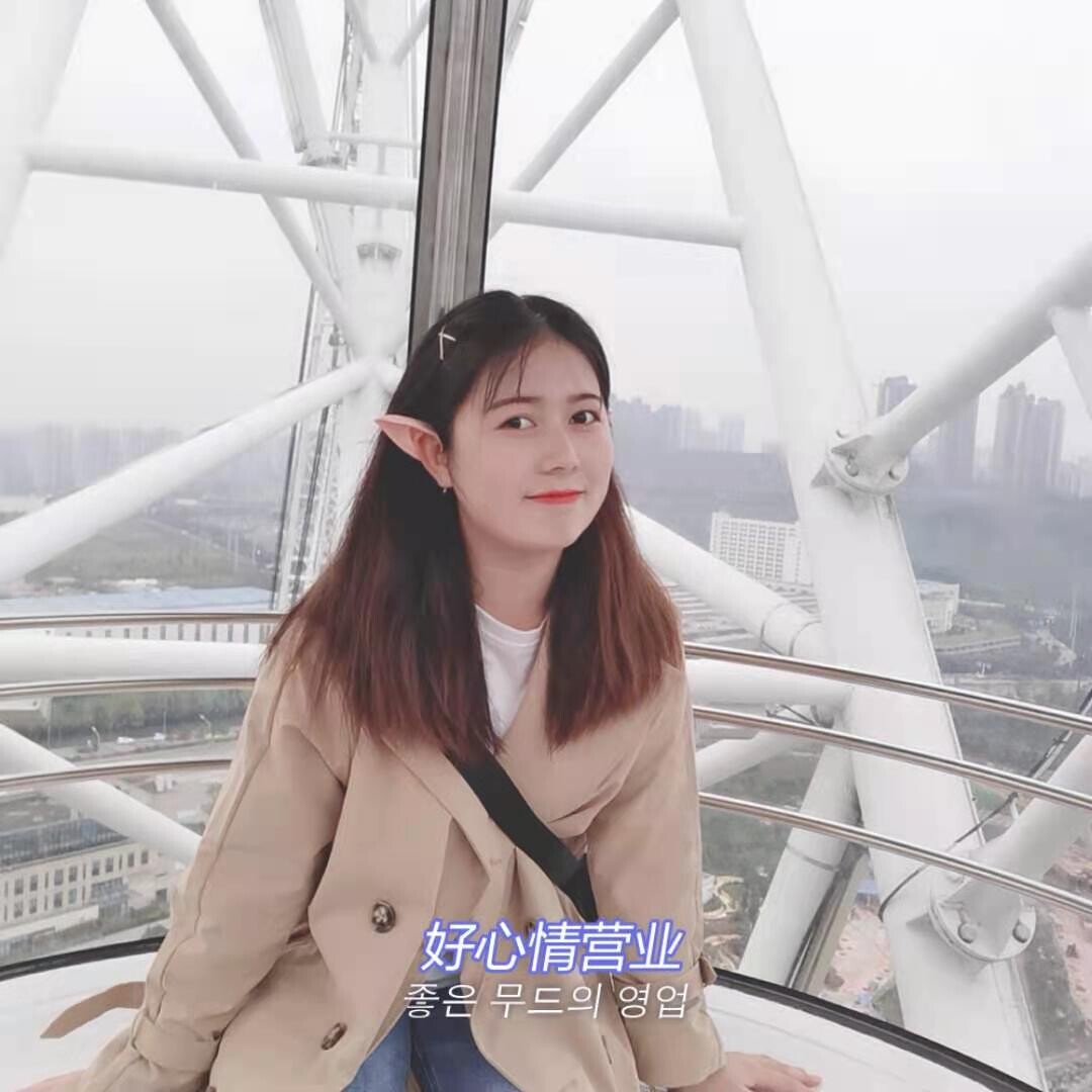 qinghuiqing order bride dating sites