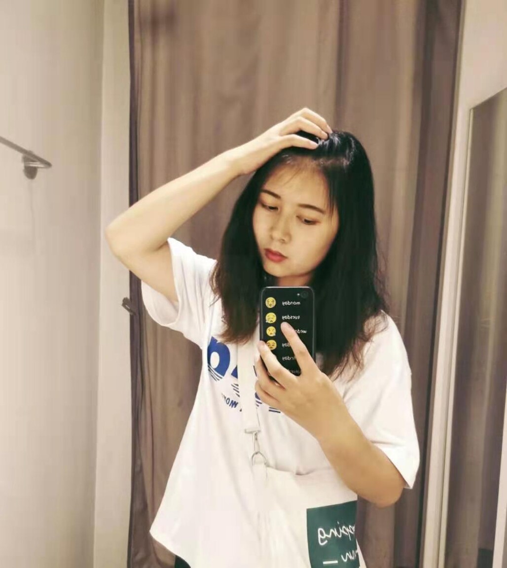 qinghuiqing order bride dating sites