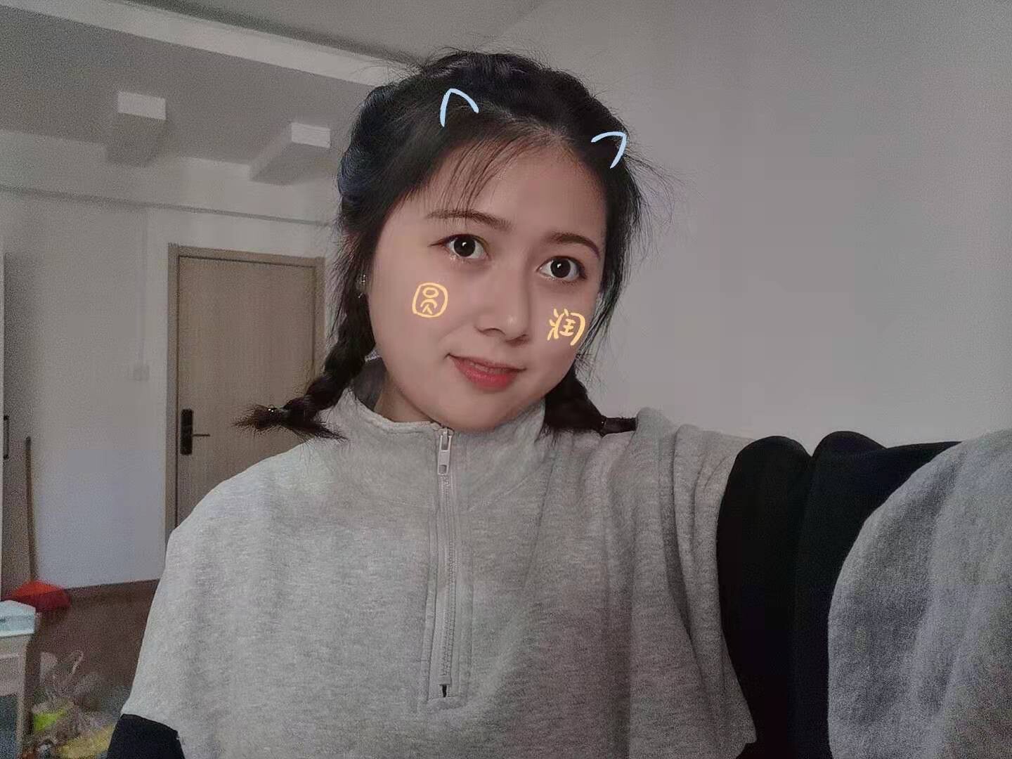 qinghuiqing order bride dating sites