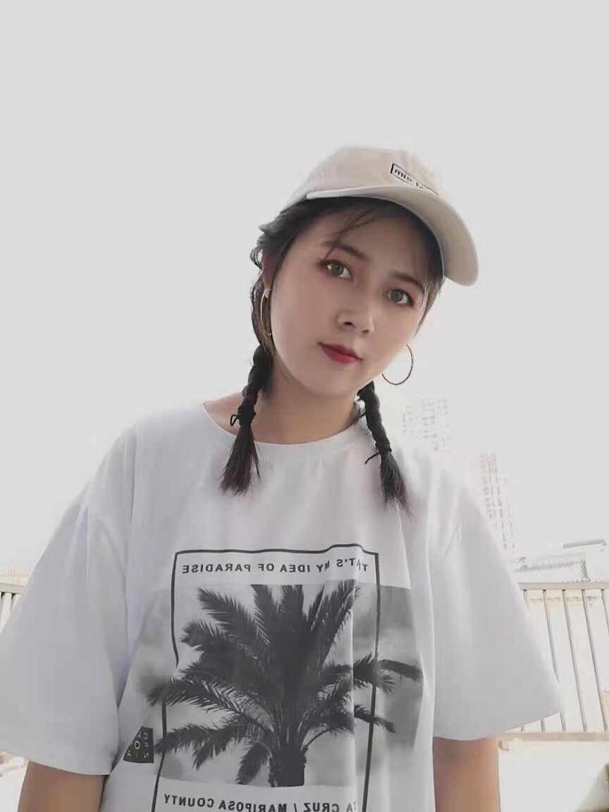 qinghuiqing order bride dating sites