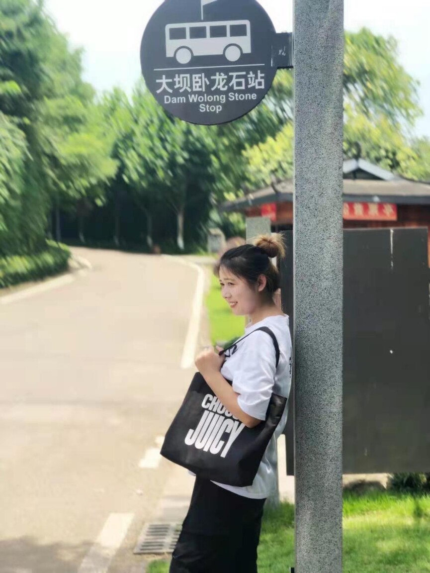 qinghuiqing order bride dating sites